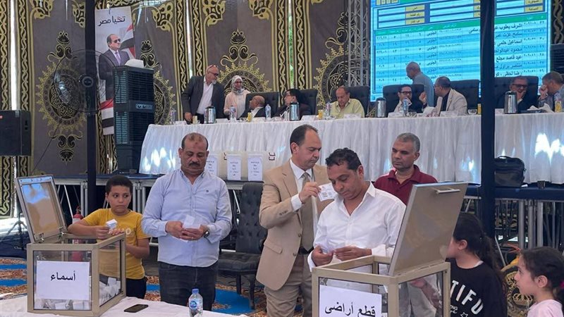 إجراء القرعة العلنية