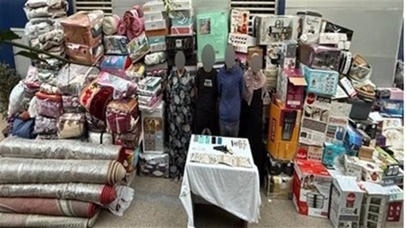 عصابة سرقة رواد البنوك