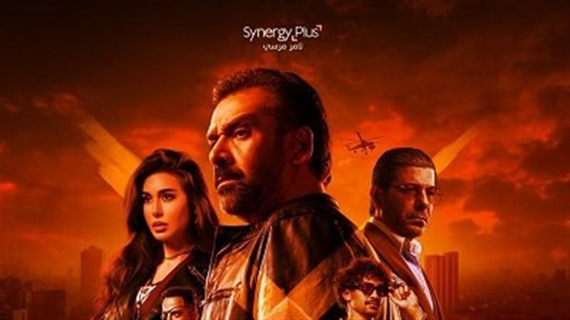 المشروع اكس