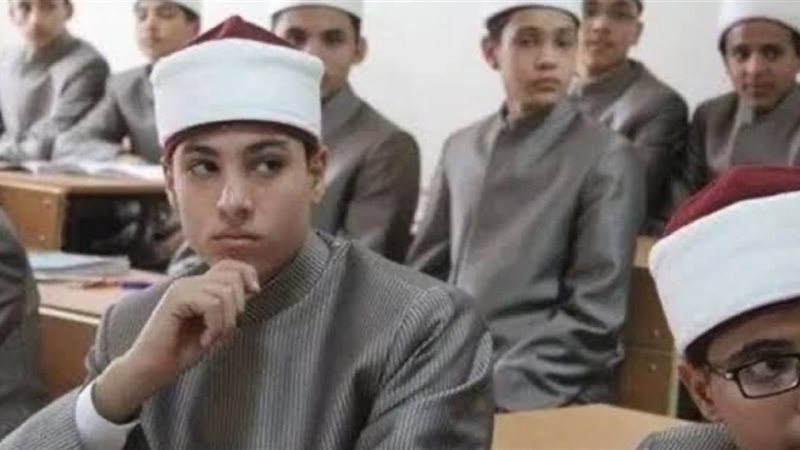 رابط نتيجة الشهادة