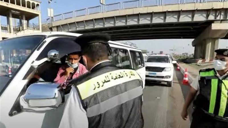 تقسيط مخالفات المرور