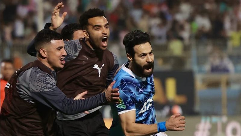 بيراميدز وصن داونز