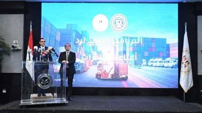 مصر تضاعف مخصصات دعم الصادرات وتعلن آلية جديدة لسداد المتأخرات