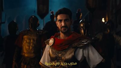 رسميًا، الأهلي يعلن التعاقد مع التونسي محمد علي بن رمضان