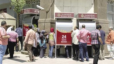حد السحب اليومي من البنوك وإنستا باي وماكينات ATM