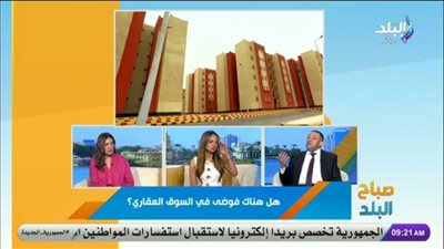 برلماني: مصر الأعلى في قيمة العائد الإيجاري (فيديو)