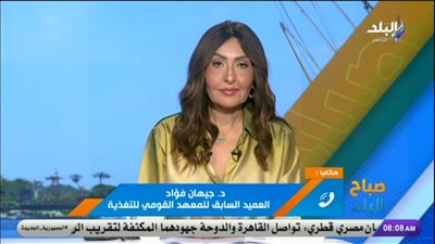 خبيرة تغذية، توضح كيف نحافظ على ترطيب الجسم في الصيف ونتجنب مخاطر الأكل الخاطئ؟