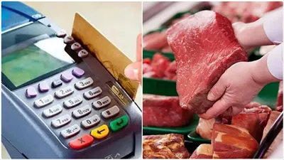 لحمة العيد متوفرة على بطاقات التموين بأسعار مدعمة، اعرف التفاصيل