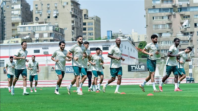 الزمالك