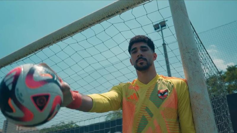 محمد سيحا