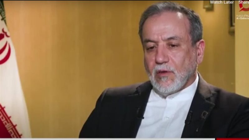 عباس عراقجي وزير