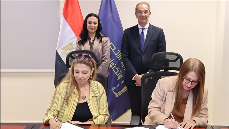 شراكات حكومية جديدة
