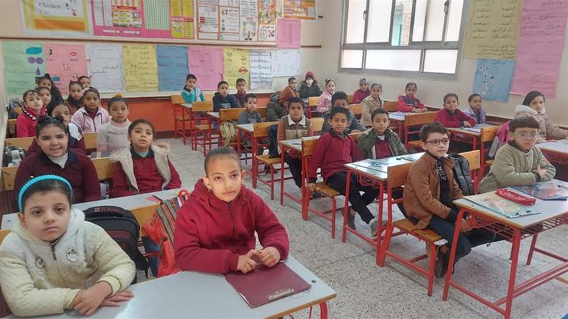 رابط نتيجة الصف الخامس