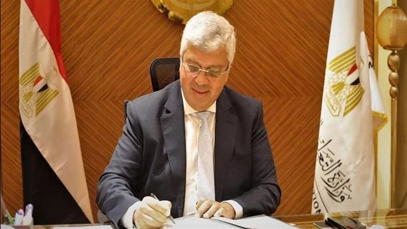 قرار جمهوري بتعيين