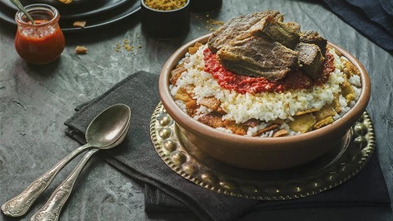 الايام المصرية