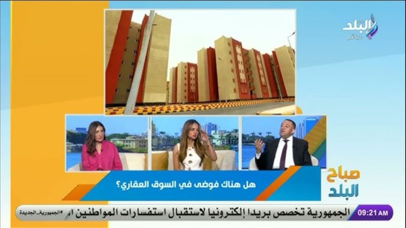 برلماني: مصر هي الأعلى