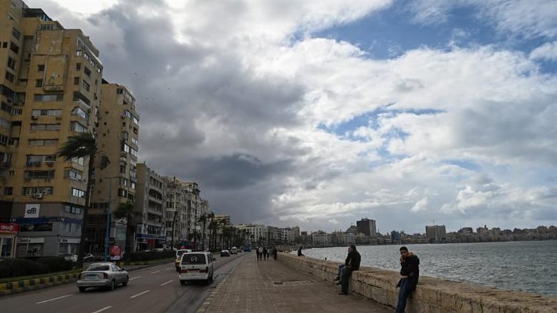 الايام المصرية