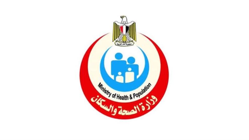 التأمين الصحي الشامل