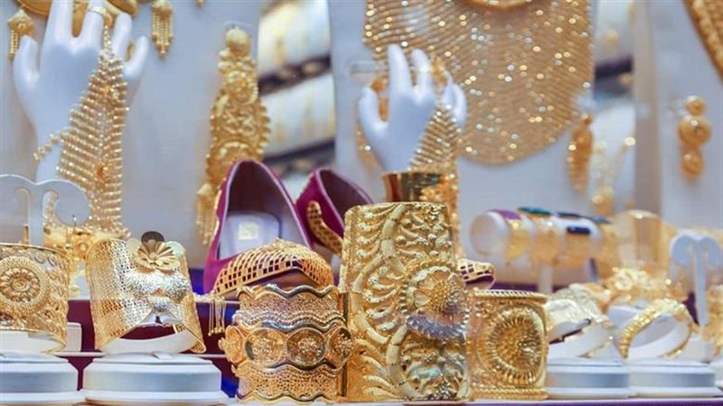 أسعار الذهب اليوم