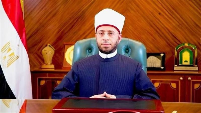 قرار وزير الأوقاف