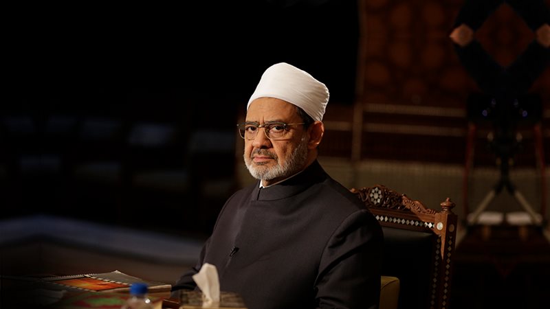 ماذا قال شيخ الأزهر