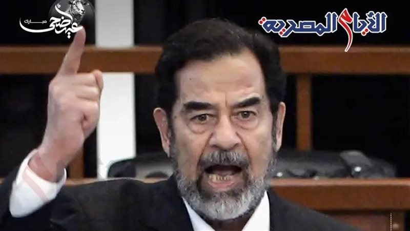 صدام حسين