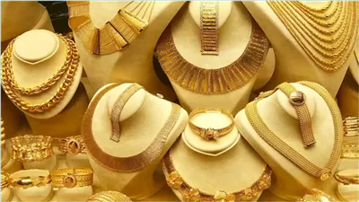 أسعار الذهب اليوم الأربعاء 11 يونيو 2025