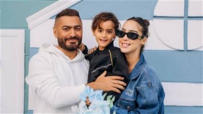 هيعمل عملية تانية، تطورات الحالة الصحية لنجل الفنان تامر حسني وبسمة بوسيل