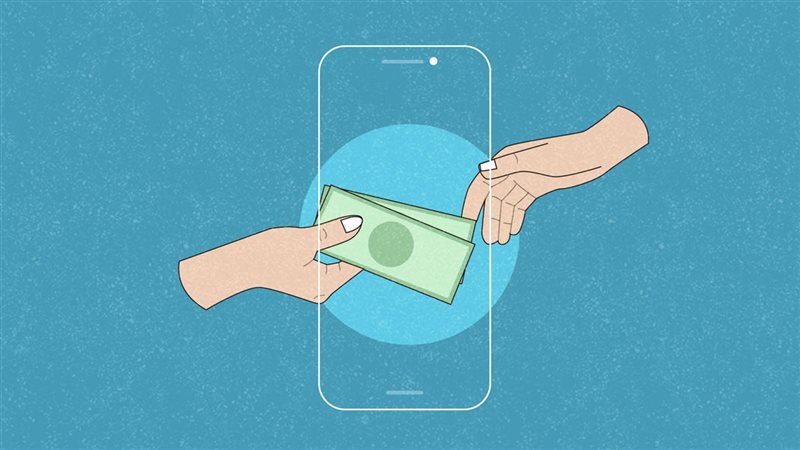 العيدية الرقمية،