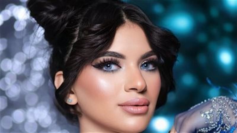 الايام المصرية