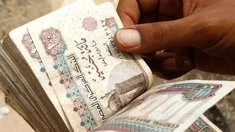 صرف مرتبات شهر يونيو