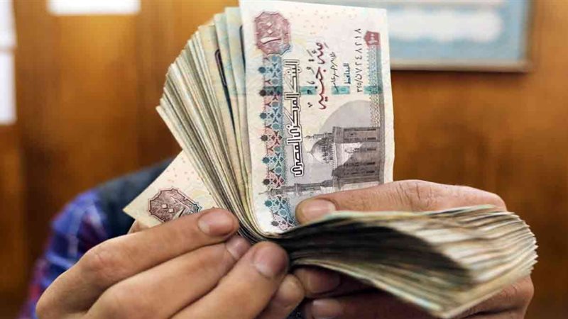 موعد صرف مرتبات شهر