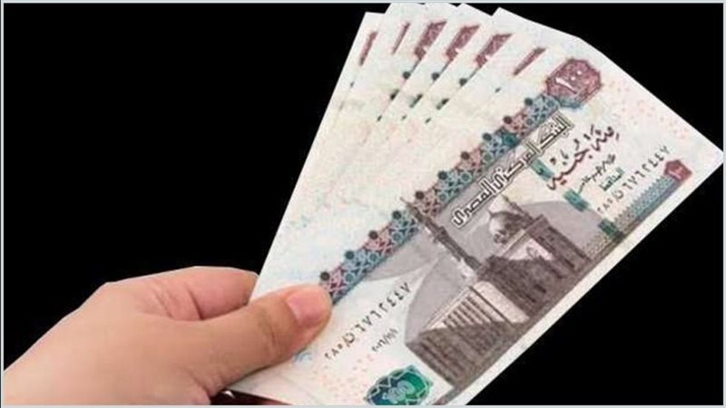 موعد صرف مرتبات شهر