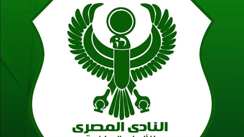 النادي المصري