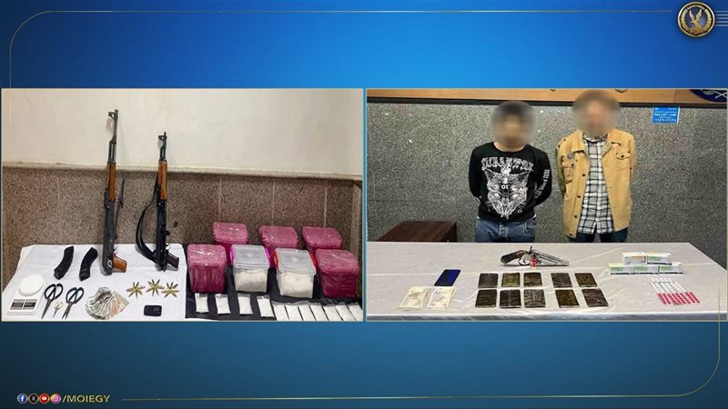 القضاء على بؤرة إجرامية