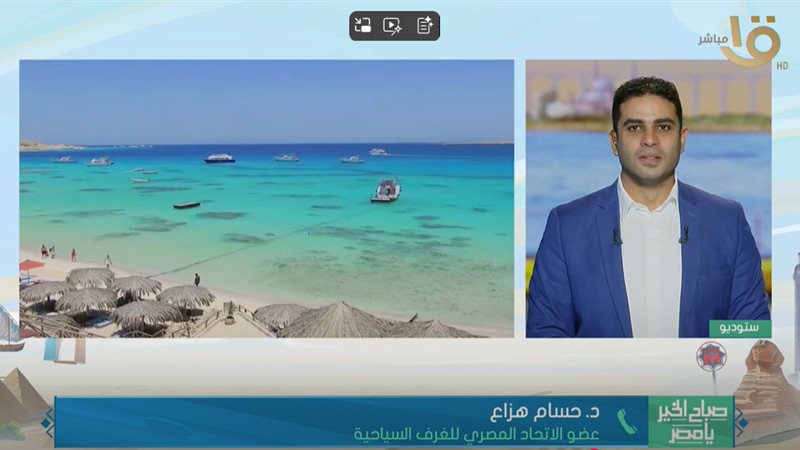 الدكتور حسام هزاع،