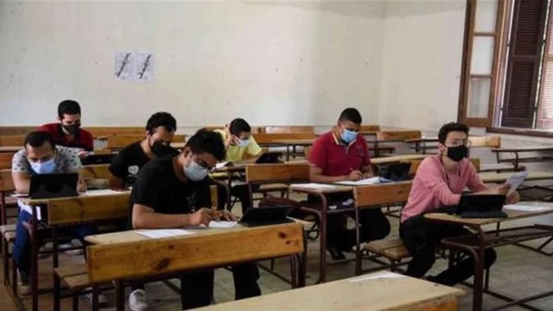 موعد إعلان نتيجة