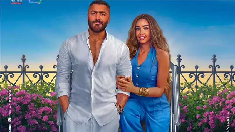 «ريستارت» يواصل