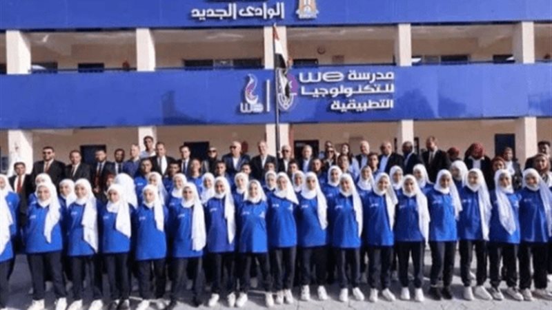 تنسيق مدارس التكنولوجيا