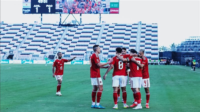 الأهلي