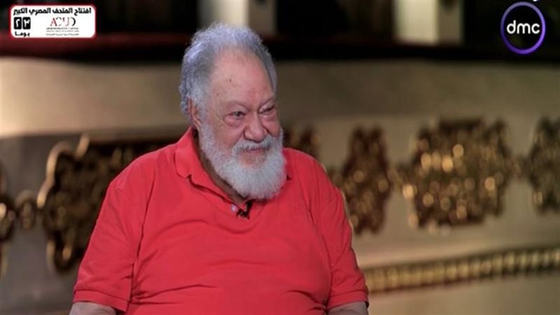 الايام المصرية