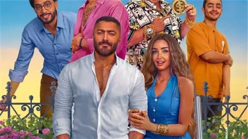 فيلم ريستارت، بطولة