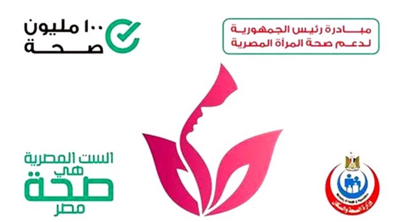 59.8 مليون زيارة