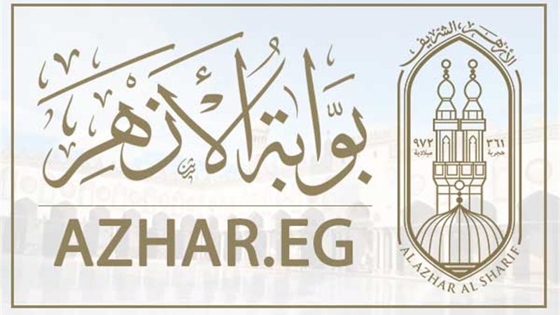نتيجة الشهادة الإعدادية