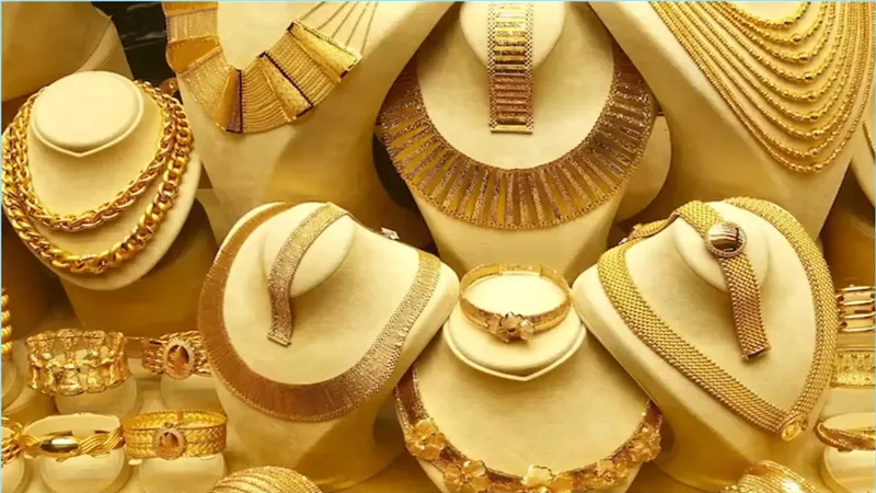 سعر الذهب ثاني يوم
