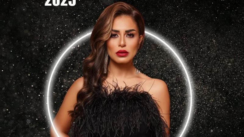 منة فضالي