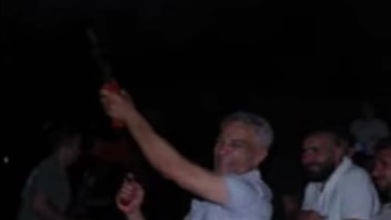 رئيس بلدينة