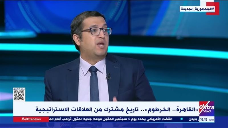 الايام المصرية