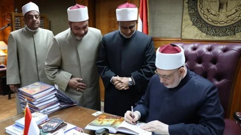الأزهر يعتمد نتيجة