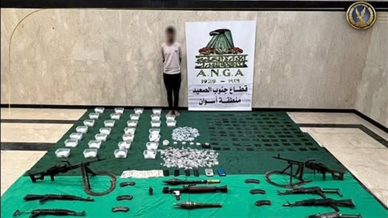 سقوط تشكيل عصابي